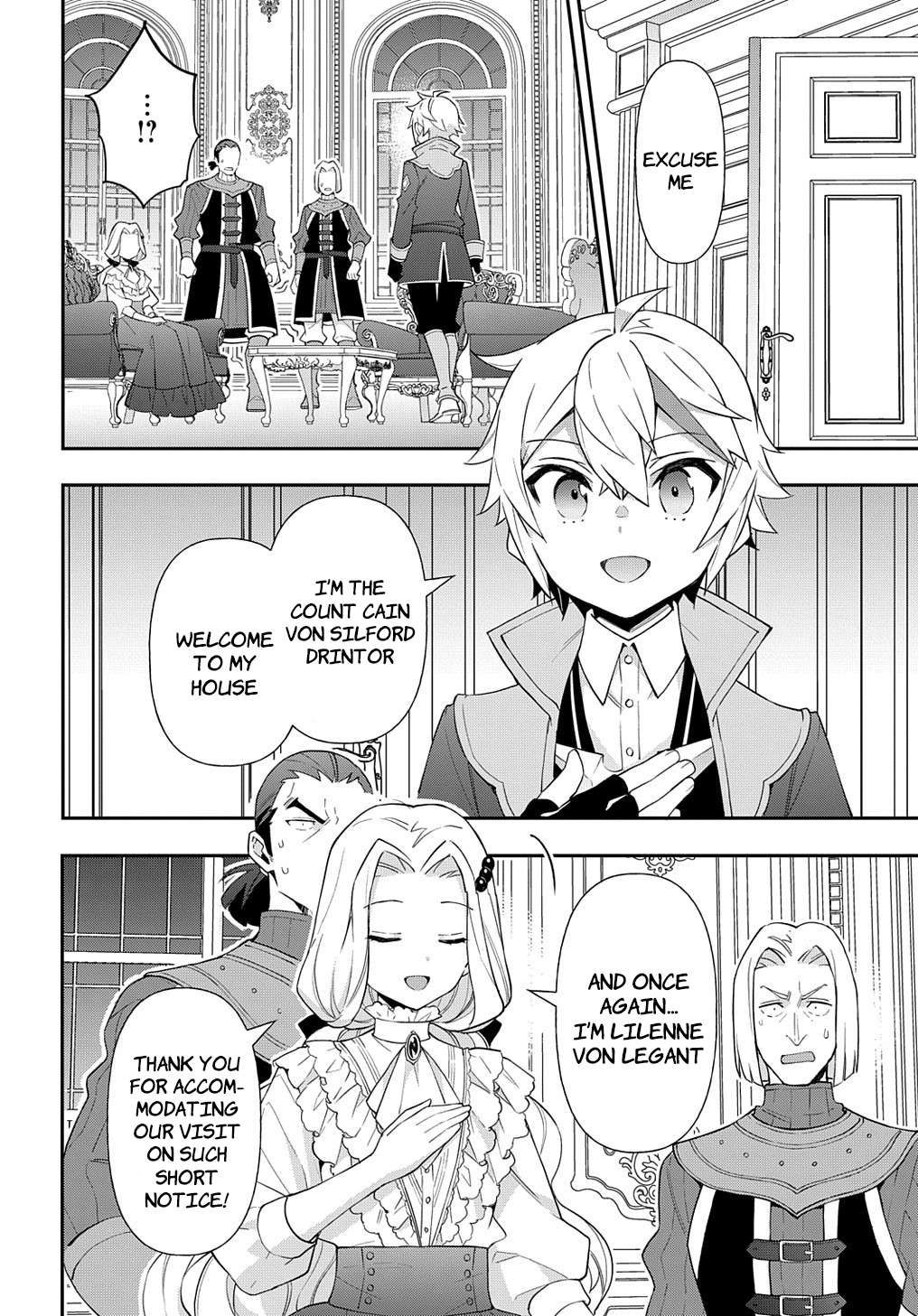 Tensei Kizoku no Isekai Boukenroku ~Jichou wo Shiranai Kamigami no Shito~ Chapter 55 34